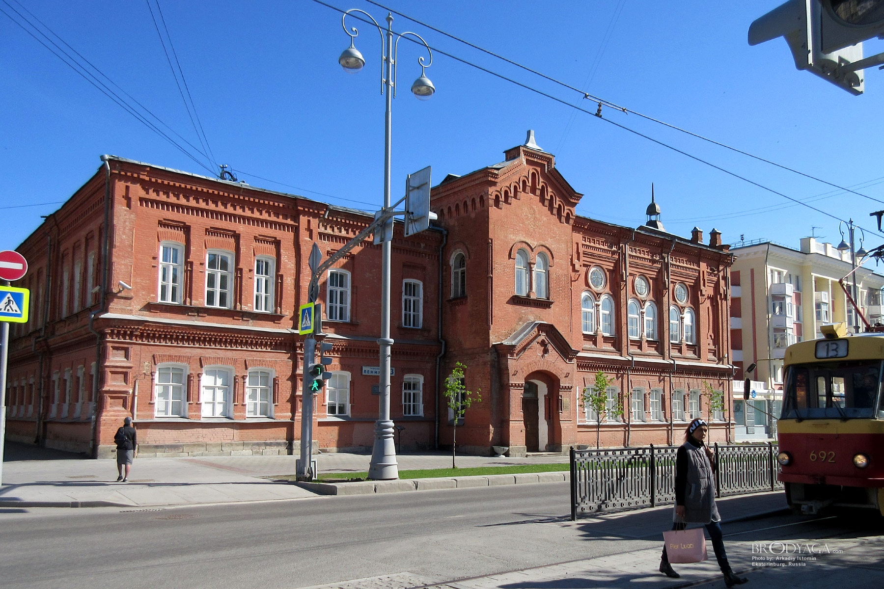 Комплекс Алексеевского реального училища, Ленина 13, Екатеринбург (Ekaterinburg)
